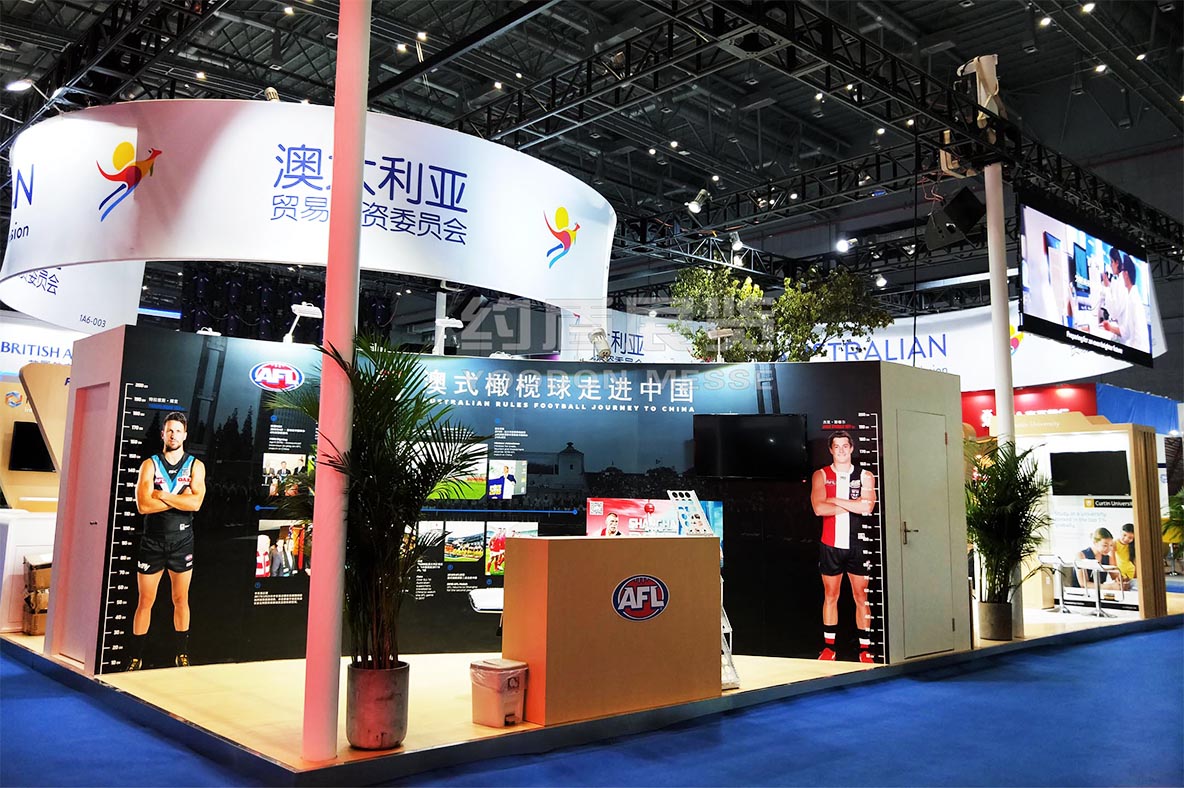 科技展覽設(shè)計(jì)