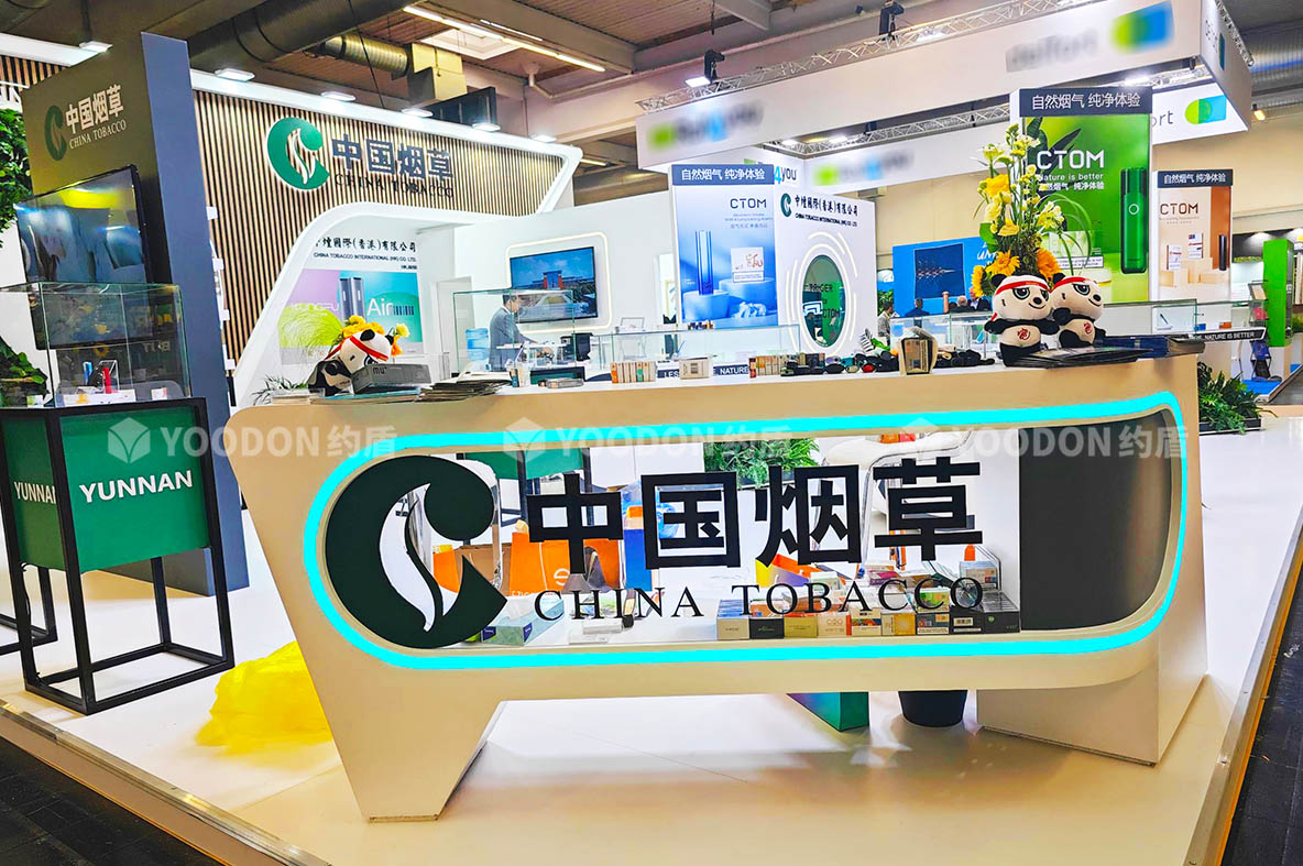 國際展會(huì)搭建